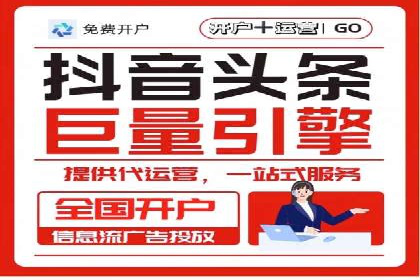 解析SEM主管在竞争激烈市场中的生存之道——以成功案例为鉴