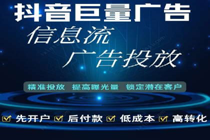 搜索引擎营销（SEM）的竞价策略优化案例