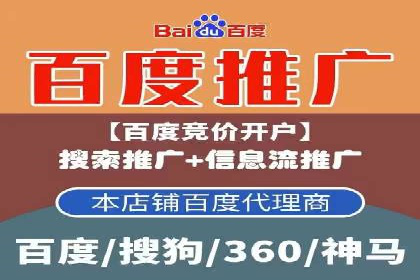 探索信息流广告行业的未来趋势：知乎广告案例解读